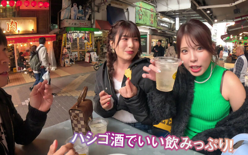 酔わせてワンチャン!?神出鬼没のまんベロ女子 ノリ良し!顔良し!締まり良し!ごきげん酔美女の大歓喜ハッチャケ乱交