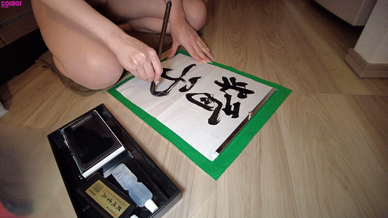 もの凄い性欲!仕事と子育てでオナニーする暇もないシングルマザーと中出しSEX まいな29歳