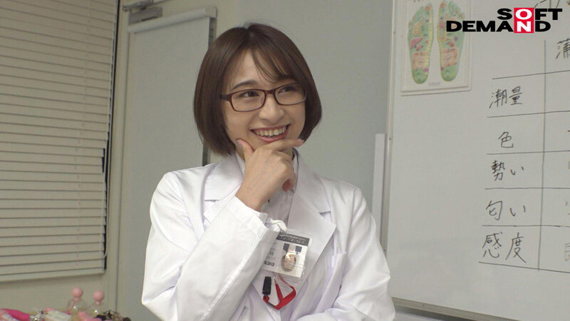 むっつりドエロイ理系女子マッドサイエロティストが登場!SOD女子社員 ハダカになるより恥ずかしい脱ぎキャンBOX野球拳 性科学ラボ研究員中途2年目 牧田翼