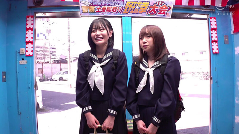 東京で修学旅行を楽しむ田舎J○と勝ったらその場でお土産代10万円!負けたら即ハメ中出しの野球拳勝負!キツキツウブマンにデカチン挿入目指して、ヨヨイのヨイ~♪撮って出しマジックミラー号滋賀県代表みお・ひな編