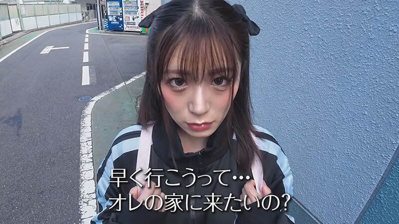 【闇病み家出ちゃんの恩返し】逆にヒーヒー言わされた #目黒ひな実#POV特化#ゴーグルなしでもVR気分【POV】家出中の闇病みちゃんに家に上がり込まれて恩返しとか言って金玉空っぽになるまで滅茶苦茶SEXされた