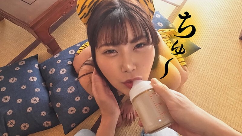 イラマチ鬼飼いました【POV】 有加里ののか