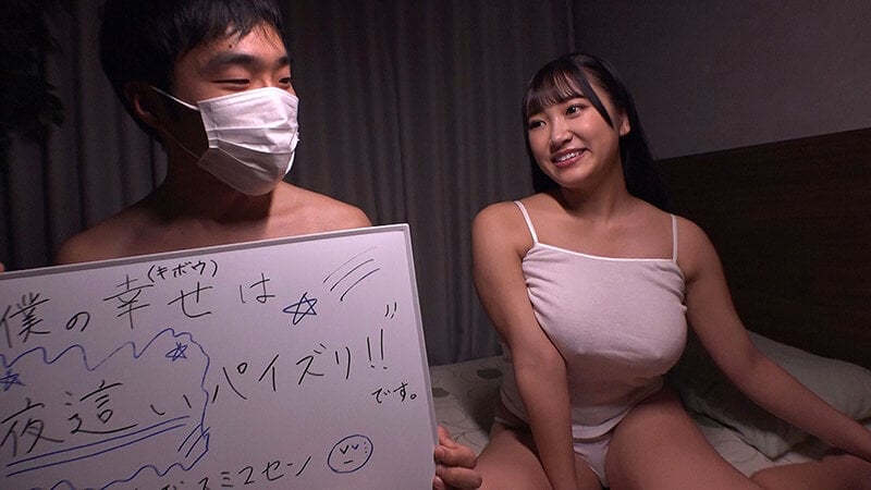 ミッションチャレンジ！ガチで！制限時間に発射できなかったら即退場（OUT！）姫咲はなのパイズリ10連発！