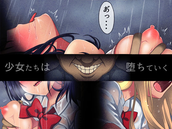 通り雨。