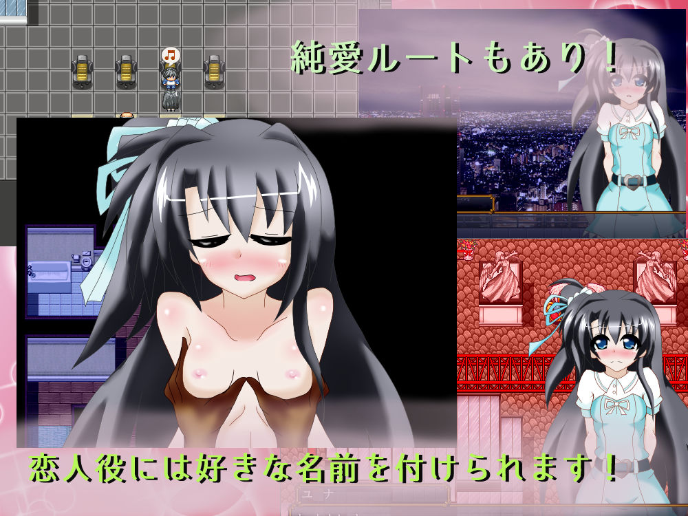 ある才媛の露出趣味への目覚め