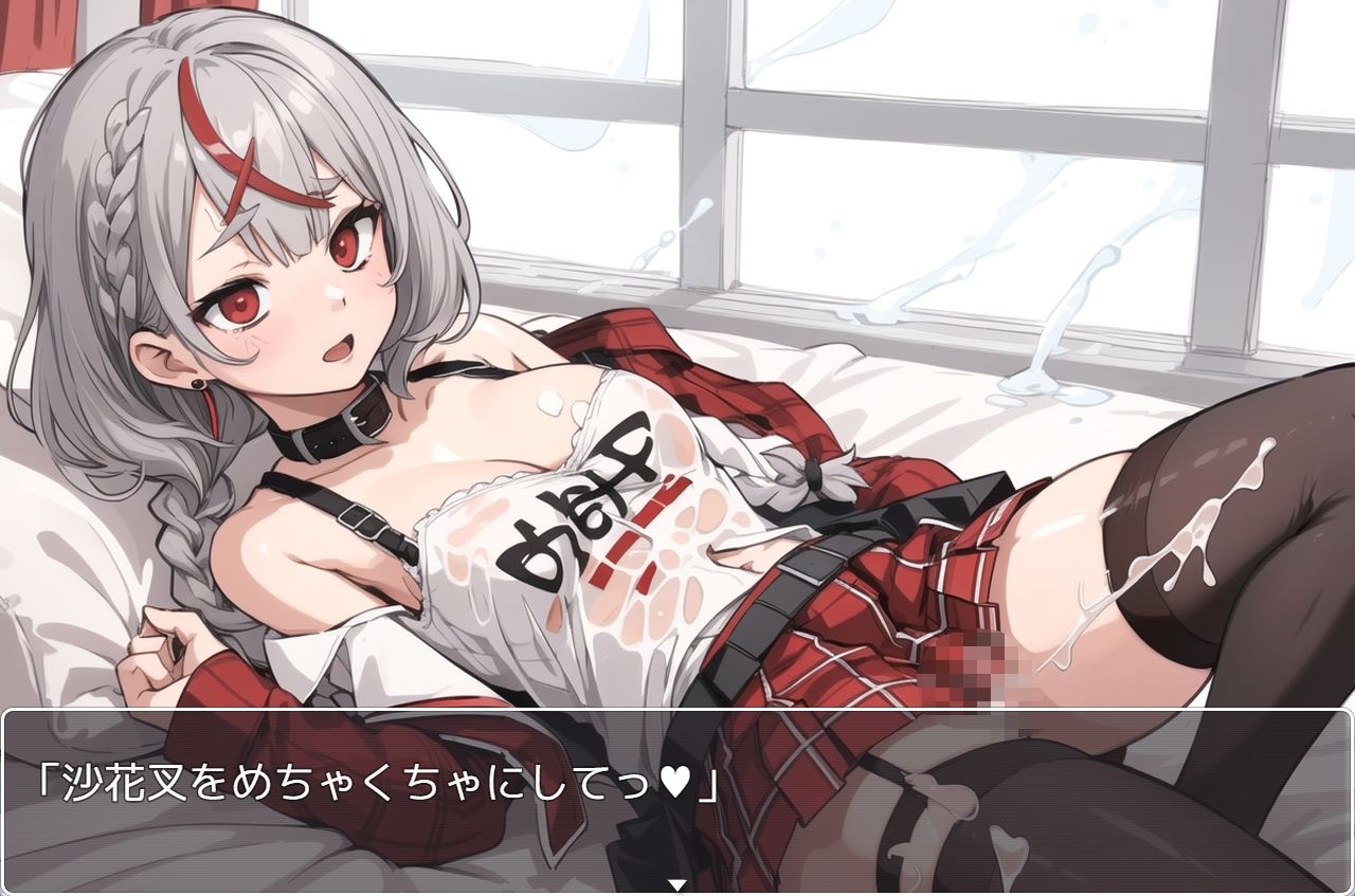 ホロsex Hライブ.9