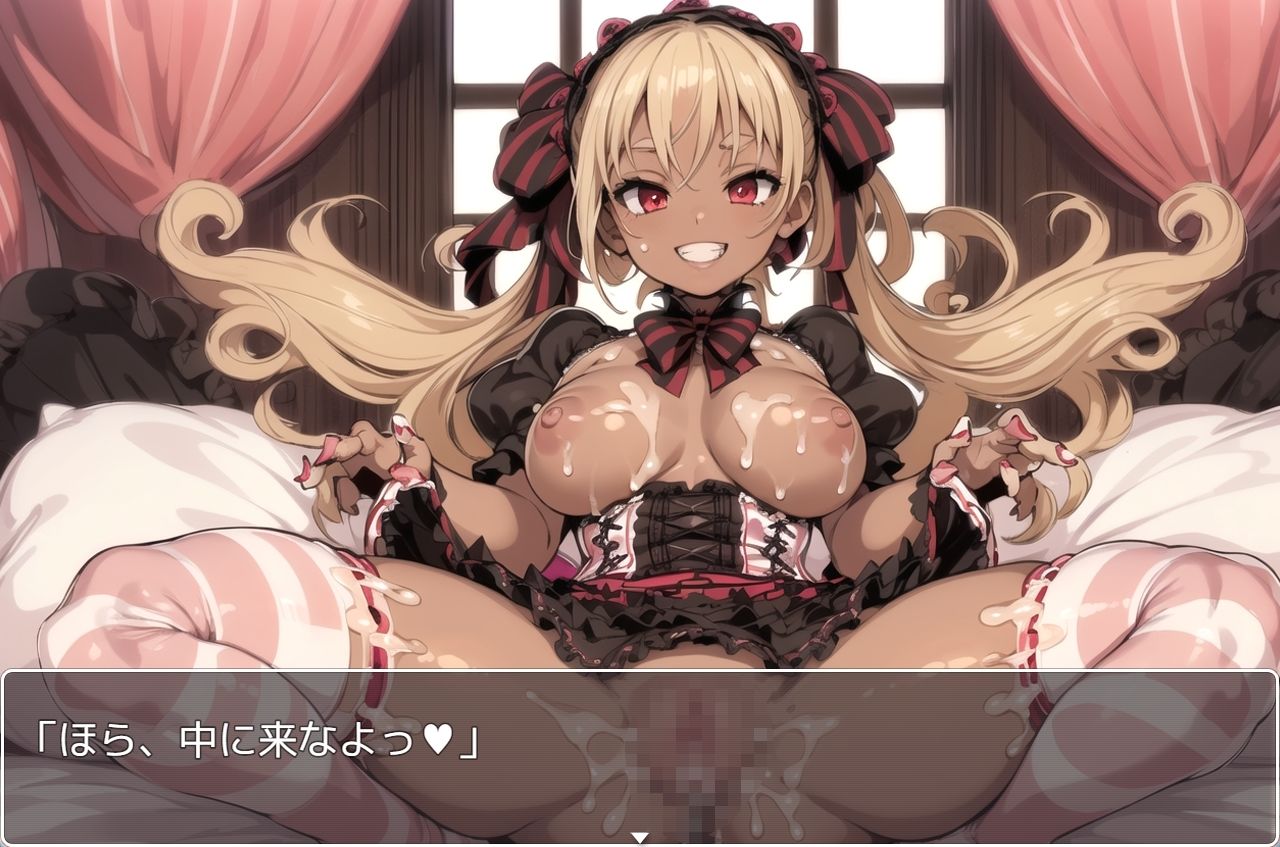 褐色巨乳ギャル sp.37