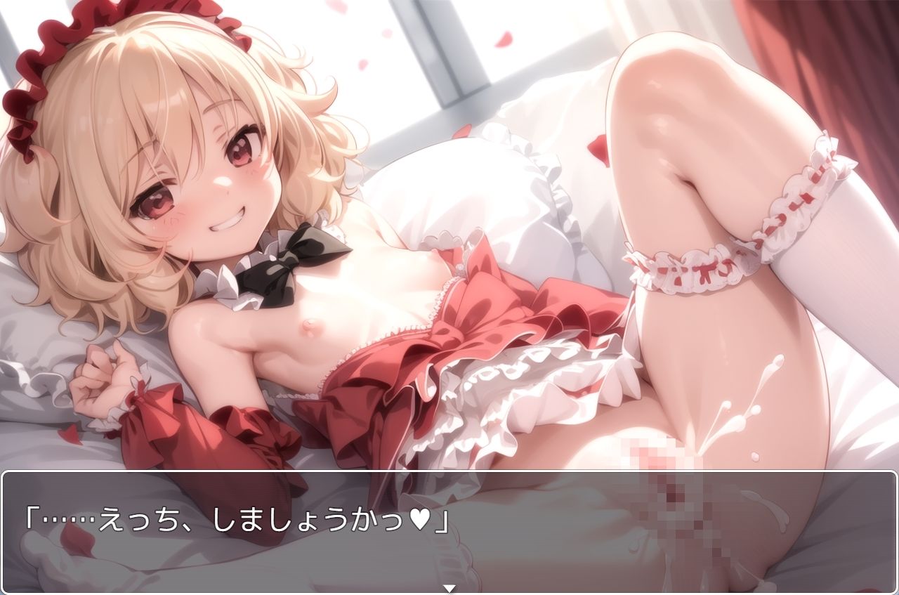 デレ☆ステっ♪ 〜アイドル〜 no.6