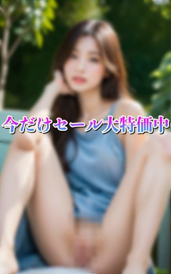 超S級モデル図鑑 厳選された美女のみ！モデルの性事情を覗き見
