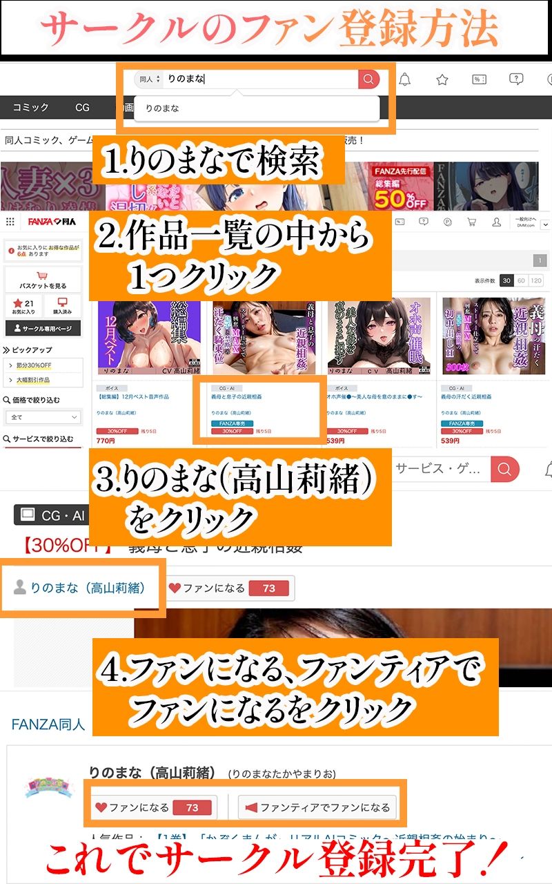 【R18写真集】50代熟女のはだか。癒しの50枚〜3巻〜