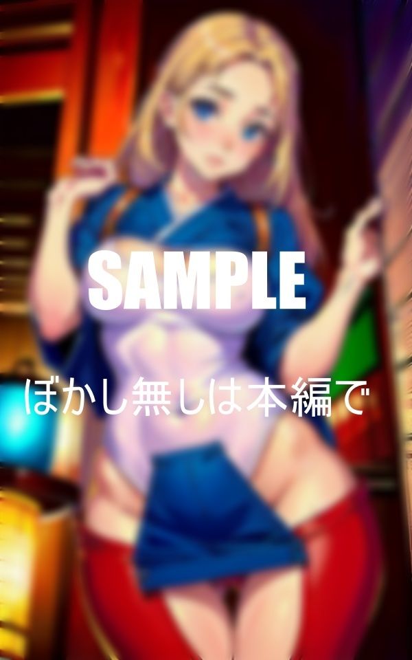 隣の家の美少女は毎晩チラ見せ下着で僕を誘惑してくる童貞の僕は我慢できるはずもなく美少女の誘惑に負け一晩中○？○○した日