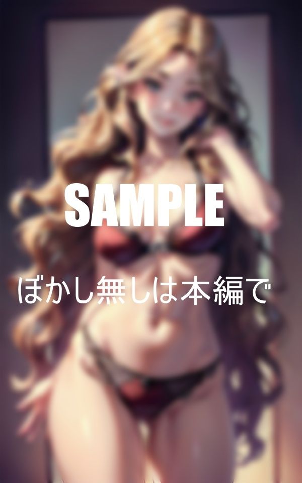 初々しすぎるランジェリー美女たち