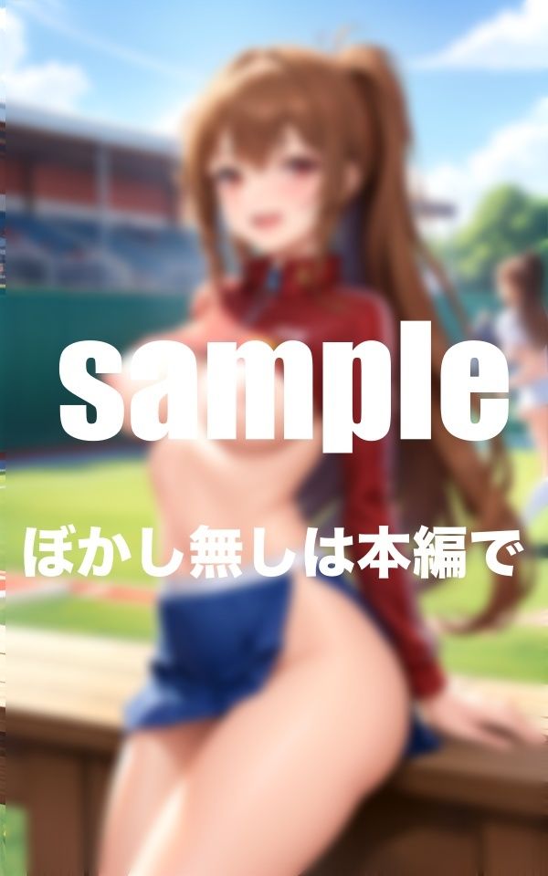 甘蜜学園部活に授業に淫乱少女達のえちえちスクールライフ盛り沢山のフルボリューム総集編