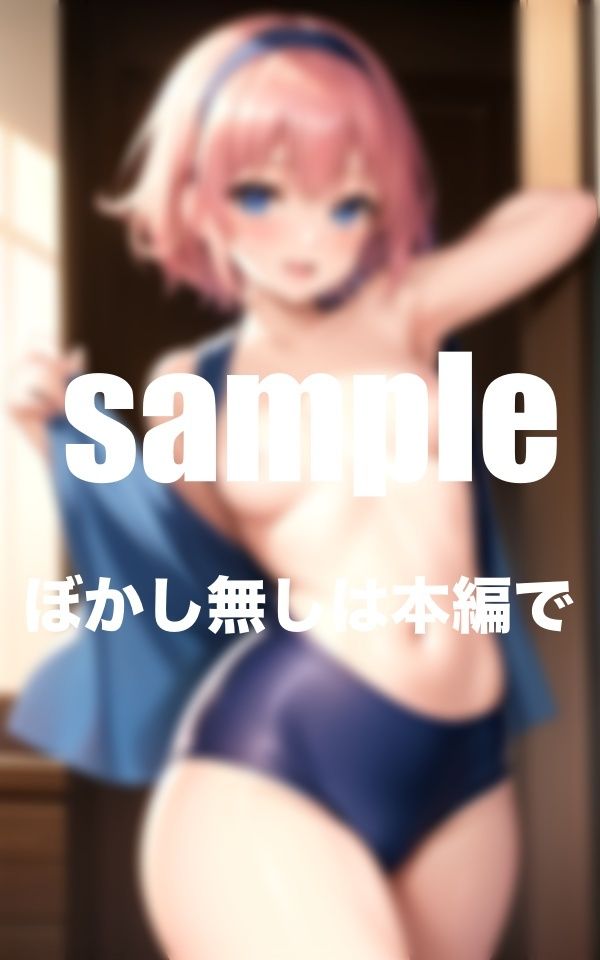 水泳部の先輩が童貞の僕を優しく筆おろし