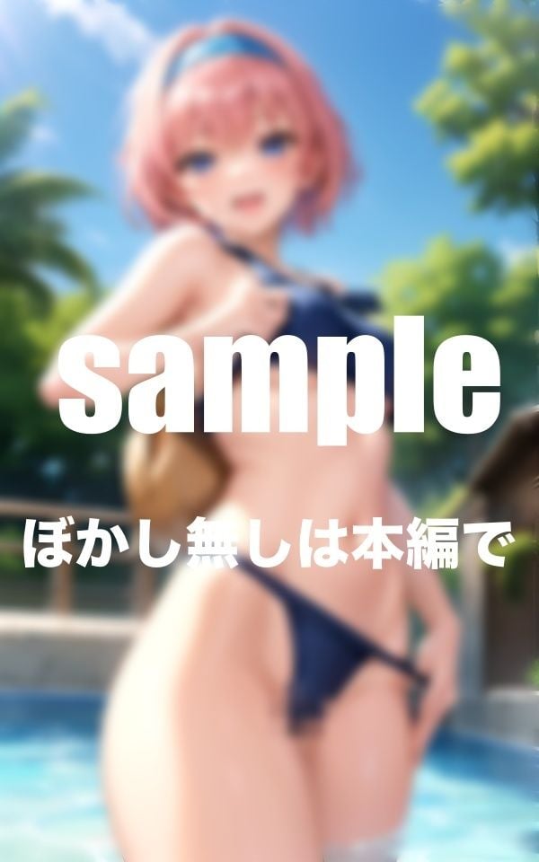 水泳部の先輩が童貞の僕を優しく筆おろし