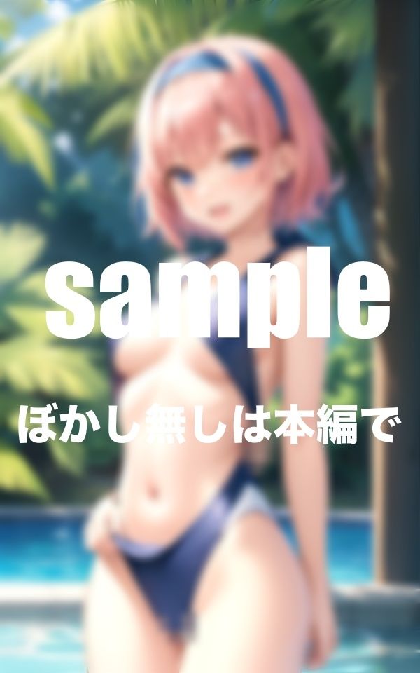 水泳部の先輩が童貞の僕を優しく筆おろし