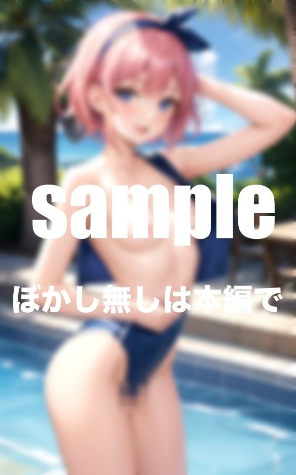 水泳部の先輩が童貞の僕を優しく筆おろし