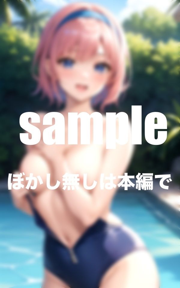 水泳部の先輩が童貞の僕を優しく筆おろし