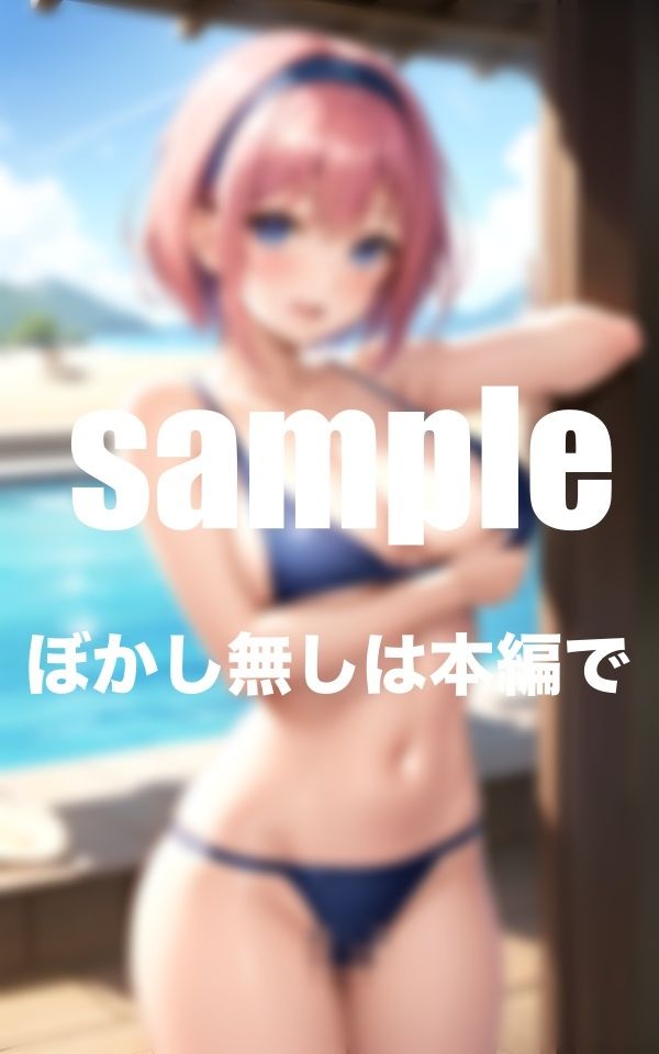 水泳部の先輩が童貞の僕を優しく筆おろし