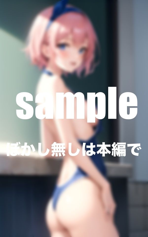 水泳部の先輩が童貞の僕を優しく筆おろし