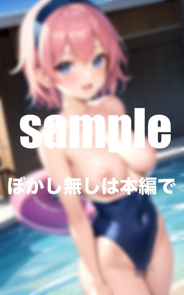 水泳部の先輩が童貞の僕を優しく筆おろし