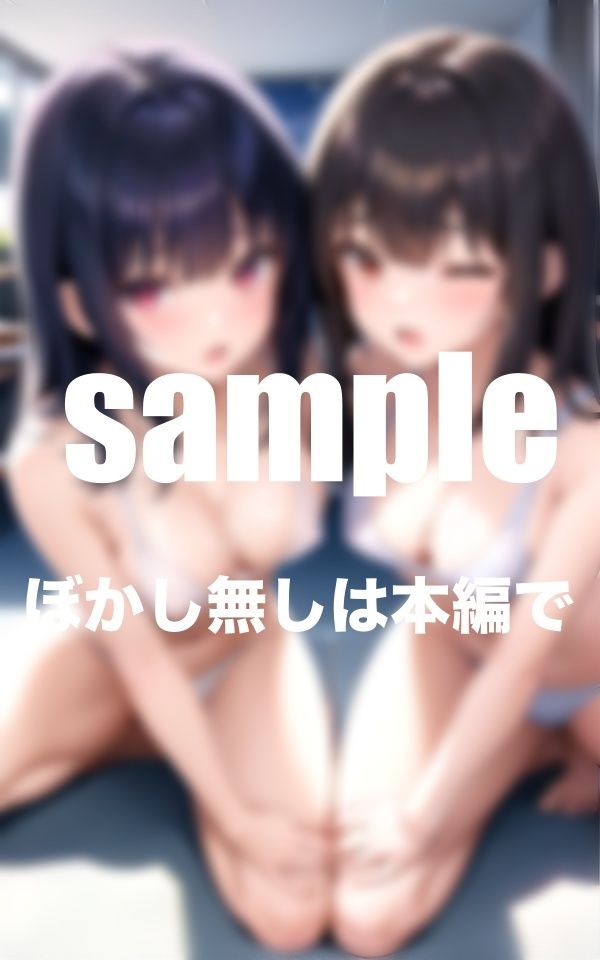 水泳部の先輩と私の女同士の秘密