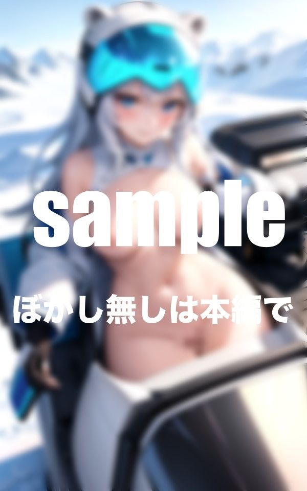 助けてくれたヒーローがえろすぎた 爆乳ヒーローのえろボディ