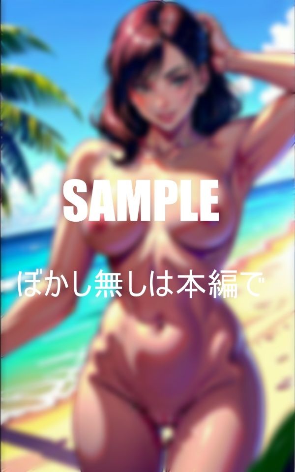 ビーチで若い男を物色する淫乱熟女たち若い性を一滴残らず吸い尽くすビンビンの若い童貞肉棒に大興奮