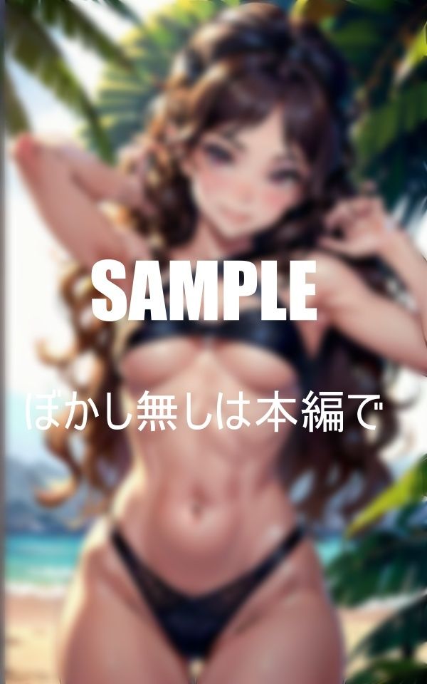 砂浜のキュートガール淫靡な誘惑