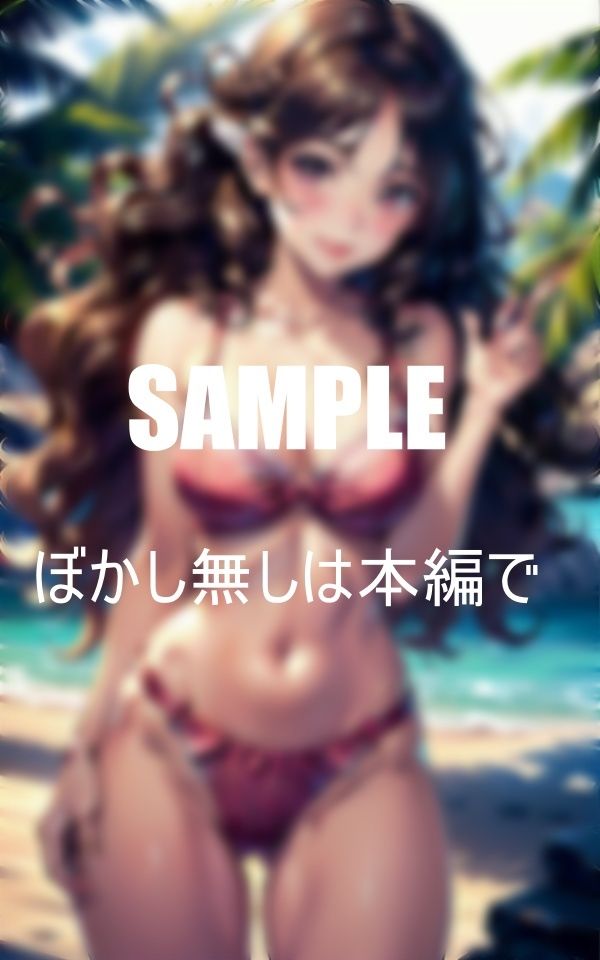 砂浜のキュートガール淫靡な誘惑