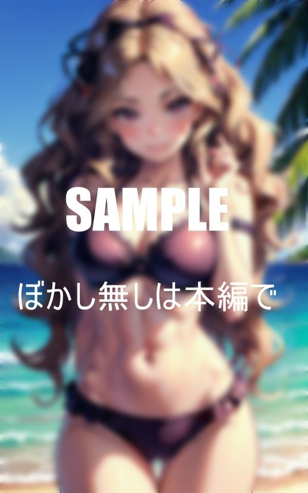 砂浜のキュートガール淫靡な誘惑