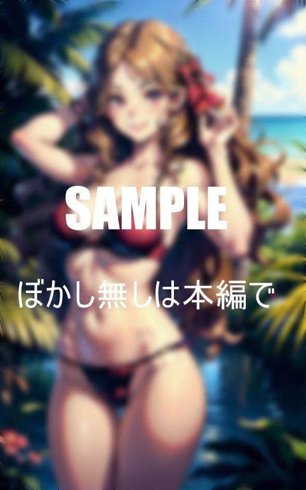 砂浜のキュートガール淫靡な誘惑