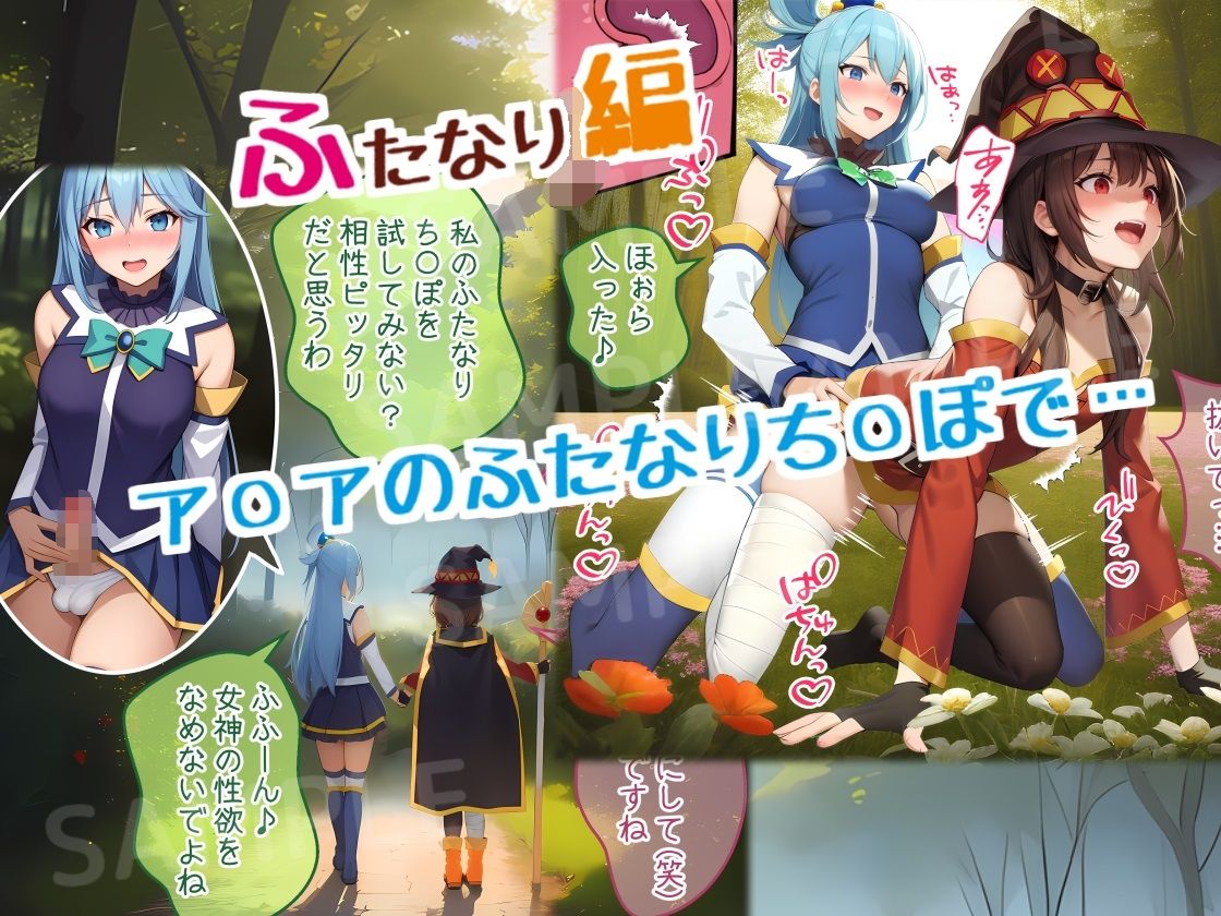 彼氏が鍛えすぎてて怖い!