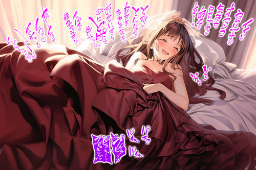 ドレス美少女19 ベッドルームにて