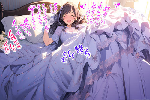 ドレス美少女19 ベッドルームにて