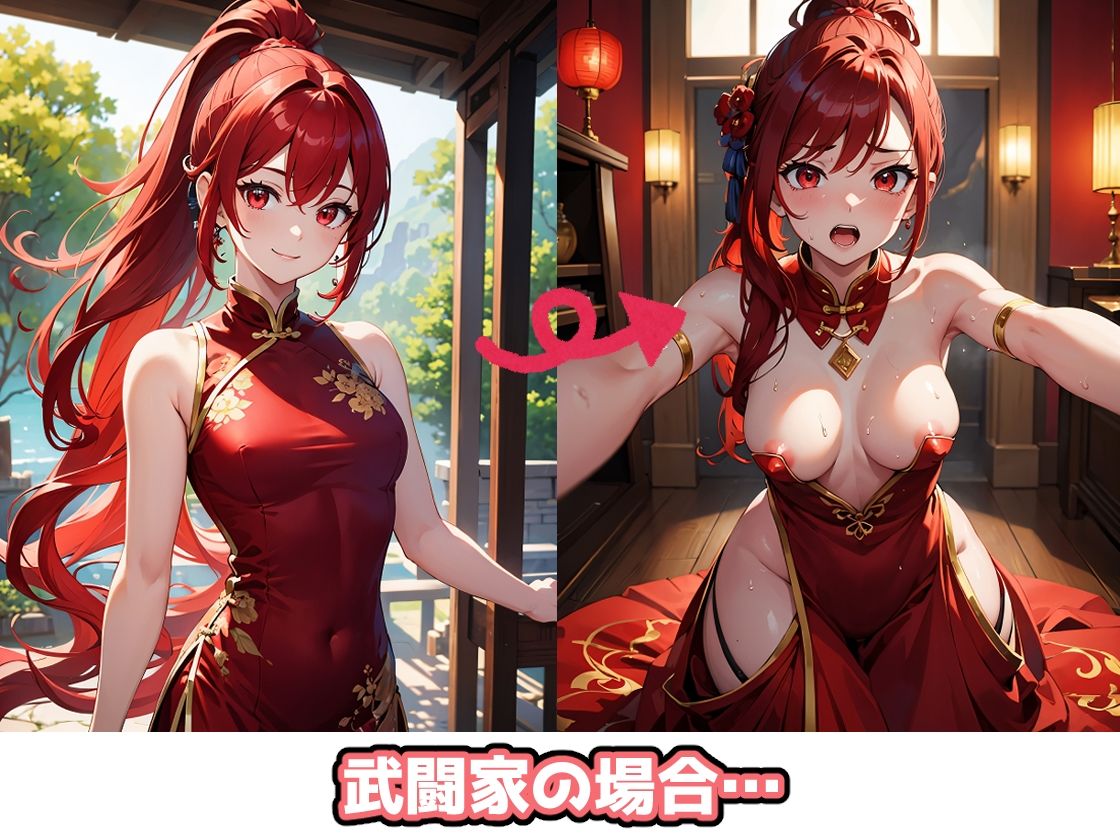 異世界微エロイラスト集まとめ〜魔法使いに女戦士に僧侶に魔女も〜