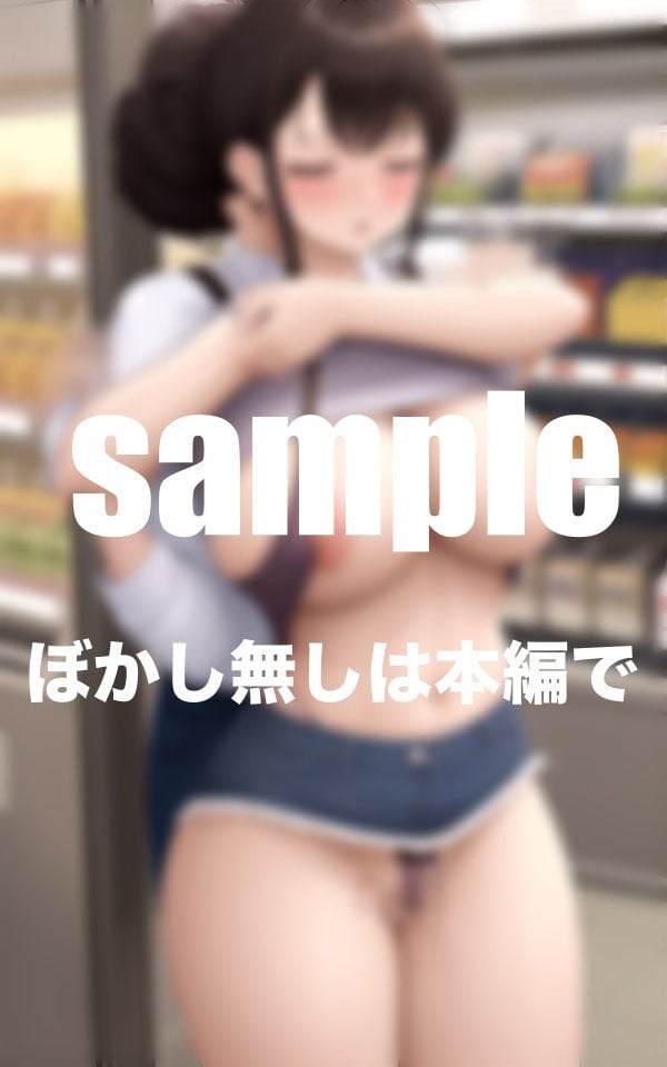 パートさんはいつでもどこでも優しく入れさせてくれる