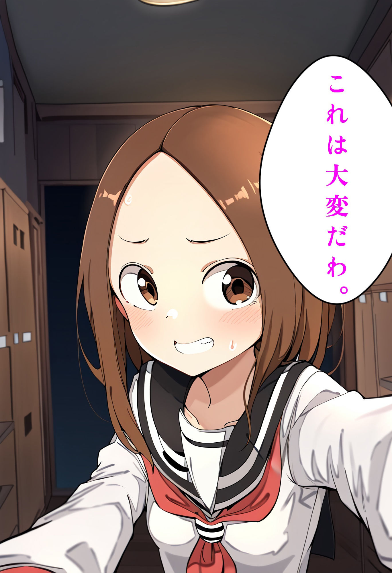 ●●さん VS 怪獣？ 〜 どうする●●さん？