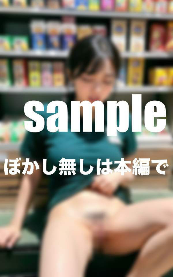 バイト先の人妻と仕事中に我慢できずに生ハメ 旦那に内緒で搾り取り 大胆寝とりH