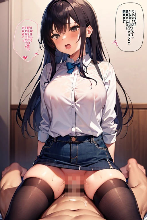 中出しとらぶる・古◯川唯