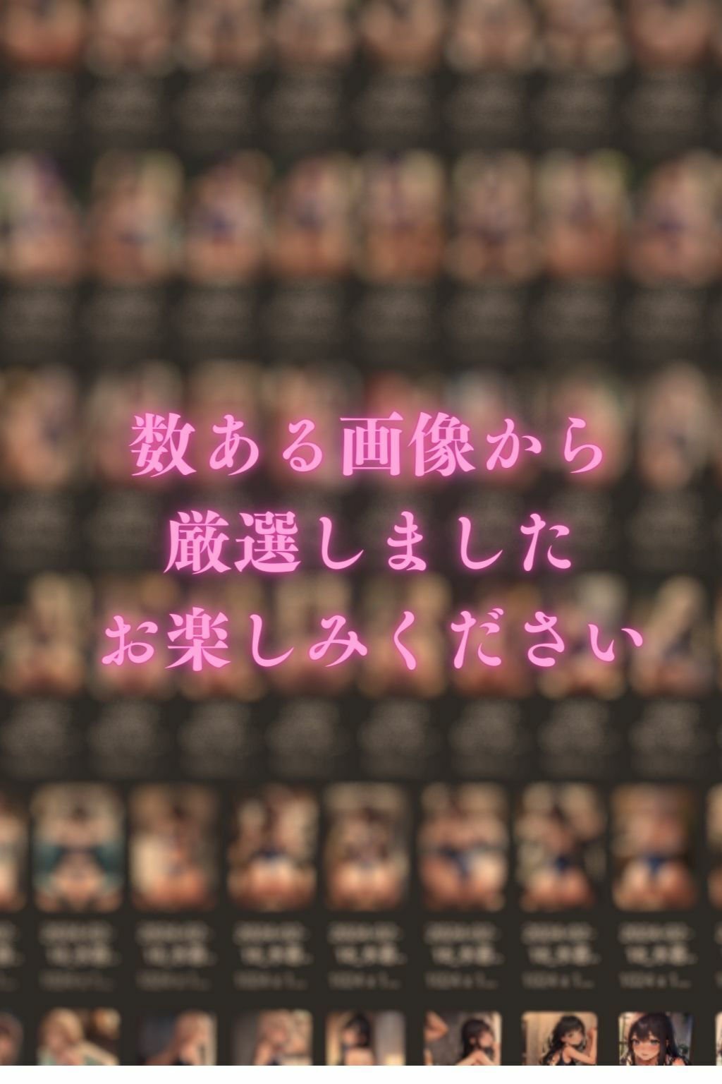 スク水姿の女子校生/浴室に連れ込みエッ〇!清楚な外見とは裏腹に