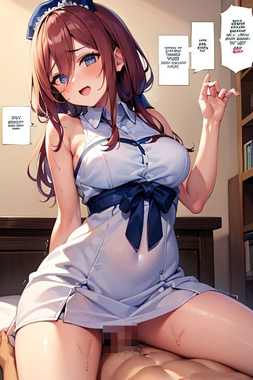 五等分の膣嫁・中◯三玖