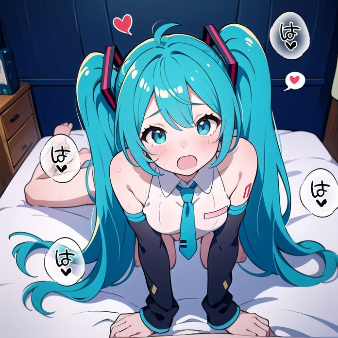 【セリフ付き】初〇ミクちゃんイチャラブご奉仕してくれる！