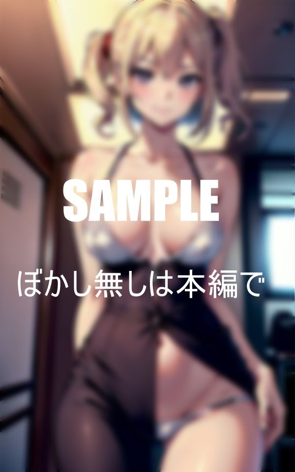 僕が相談しに行った法律系の事務所のオフィスレディーは相当欲求不満らしくクライアントの僕を誘惑してきた？勿論僕は・・・