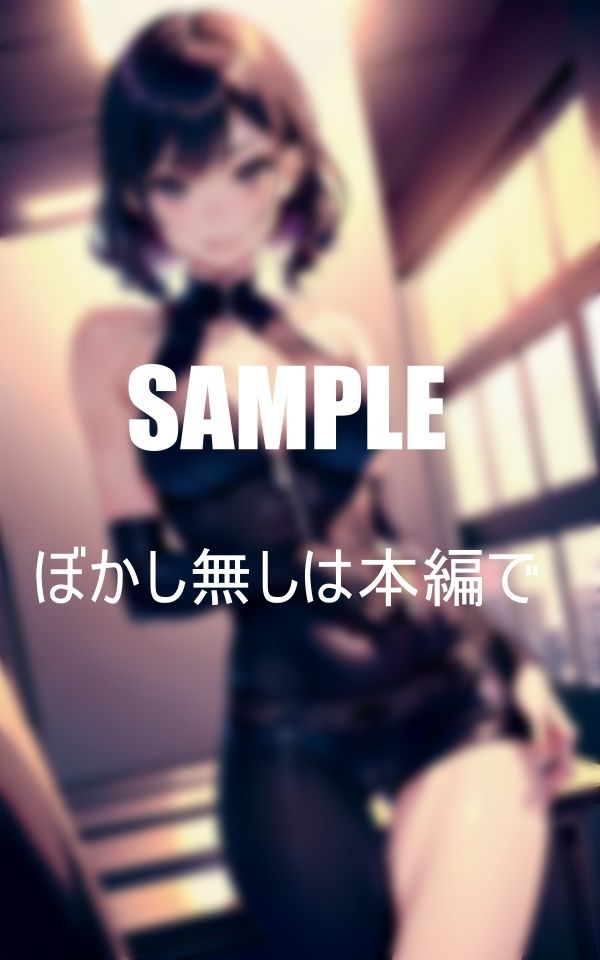 お堅い仕事はストレス溜まるのよ？って法律事務所系のOLに誘惑された・・・相談に行っただけなのに経験のない僕はなすがままに3回もイカされた日