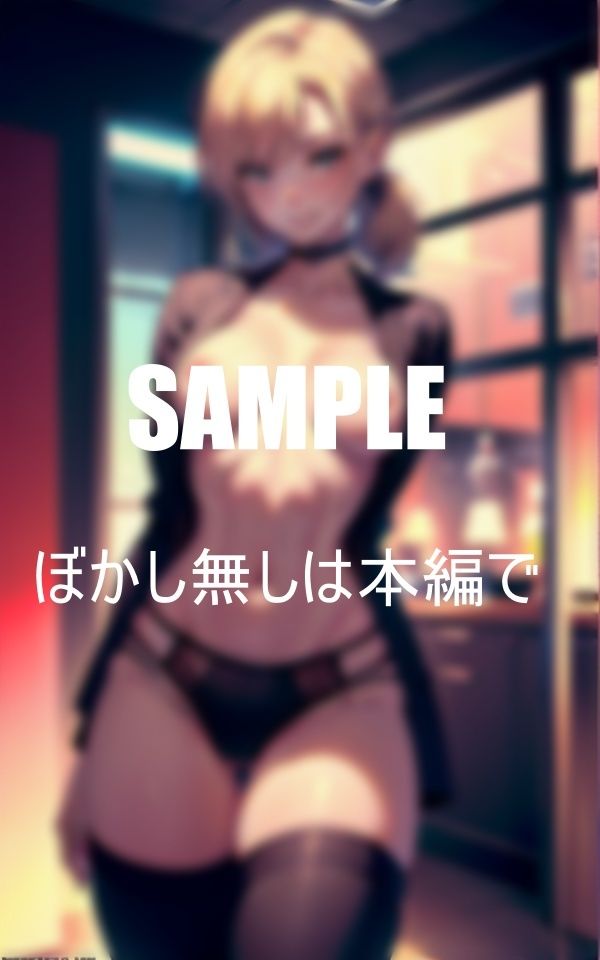 お堅い仕事はストレス溜まるのよ？って法律事務所系のOLに誘惑された・・・相談に行っただけなのに経験のない僕はなすがままに3回もイカされた日