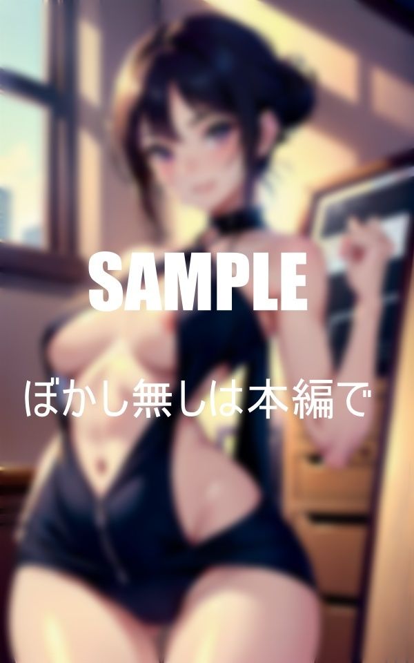 お堅い仕事はストレス溜まるのよ？って法律事務所系のOLに誘惑された・・・相談に行っただけなのに経験のない僕はなすがままに3回もイカされた日