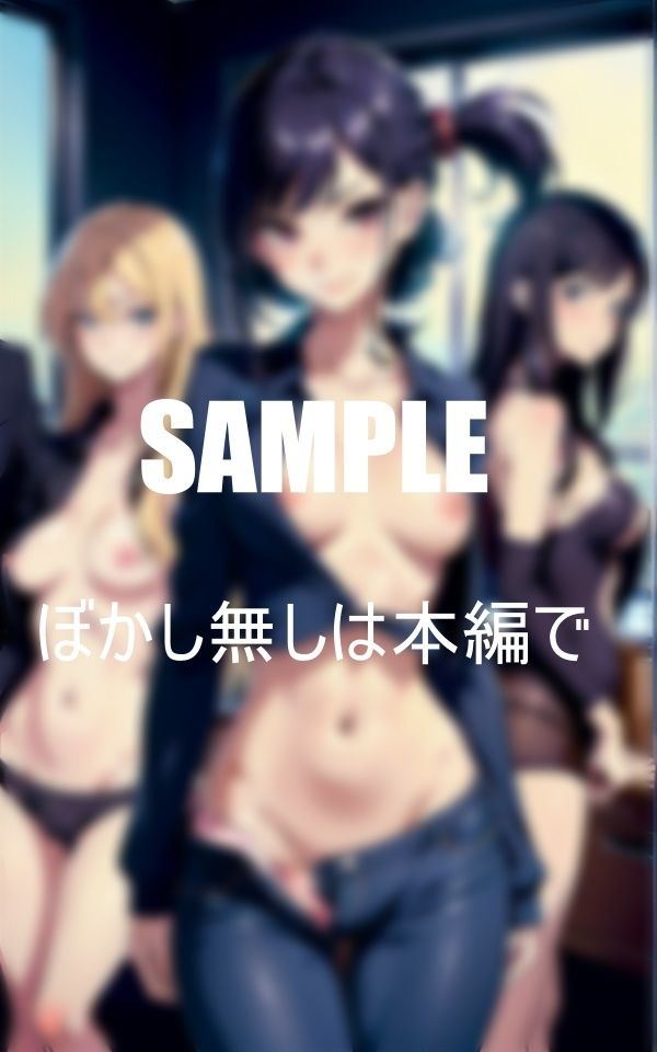 お堅い仕事はストレス溜まるのよ？って法律事務所系のOLに誘惑された・・・相談に行っただけなのに経験のない僕はなすがままに3回もイカされた日