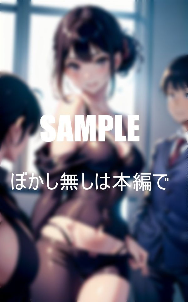 お堅い仕事はストレス溜まるのよ？って法律事務所系のOLに誘惑された・・・相談に行っただけなのに経験のない僕はなすがままに3回もイカされた日