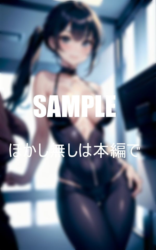 お堅い仕事はストレス溜まるのよ？って法律事務所系のOLに誘惑された・・・相談に行っただけなのに経験のない僕はなすがままに3回もイカされた日